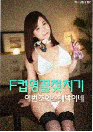 幕后手记 连载剧集如何控制单集节奏 配图